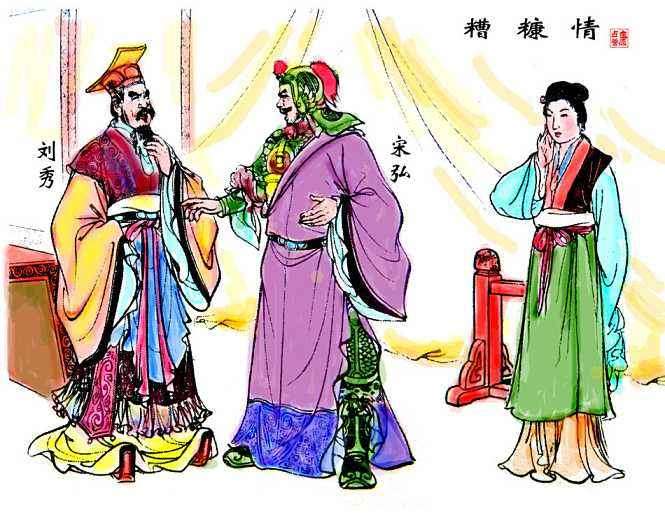 中国古代十大宋氏名人，你能猜出几个