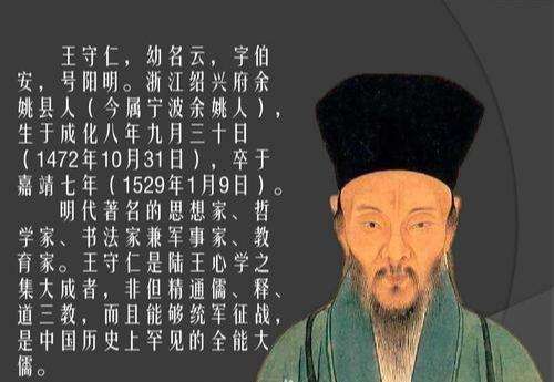 中国历史上王姓名人（一文简述从黄帝时期到明清的50位王姓历史名人）