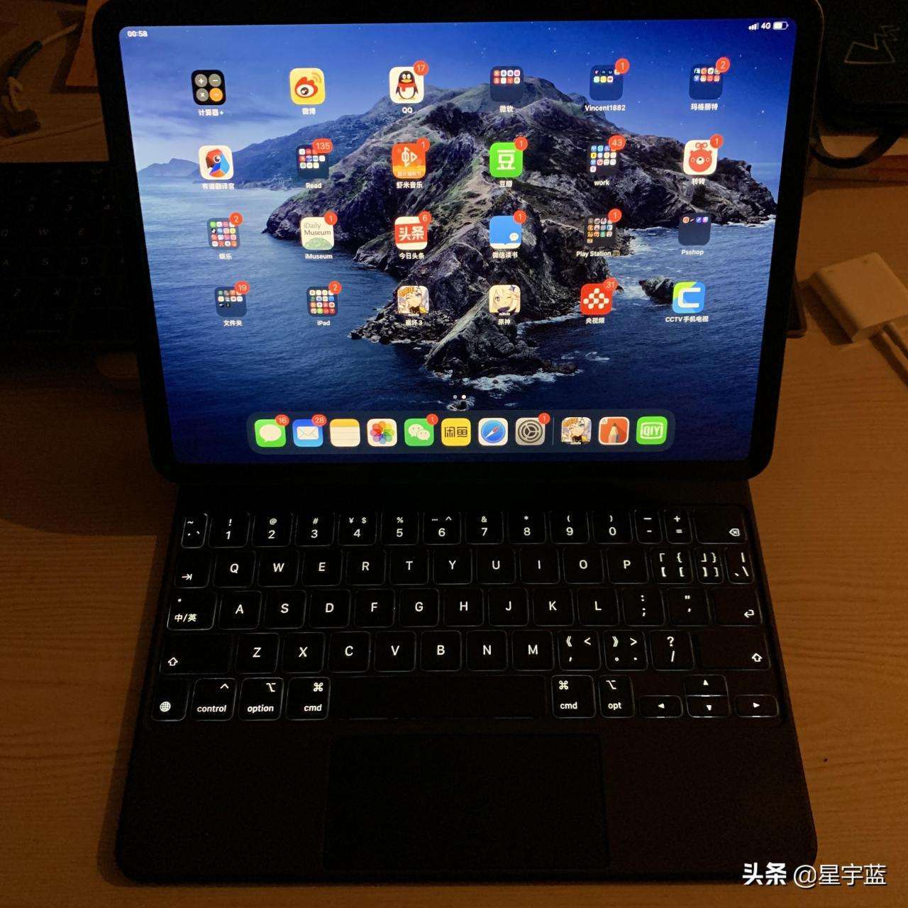 苹果妙控键盘怎么连接ipad（iPad Pro妙控键盘使用指南）