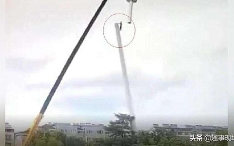 江苏一通信塔安装时倒塌，工人从30米高空坠亡，居民无意拍下过程